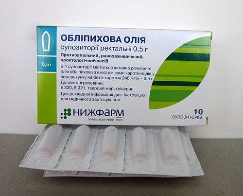 От геморроя  От геморроя